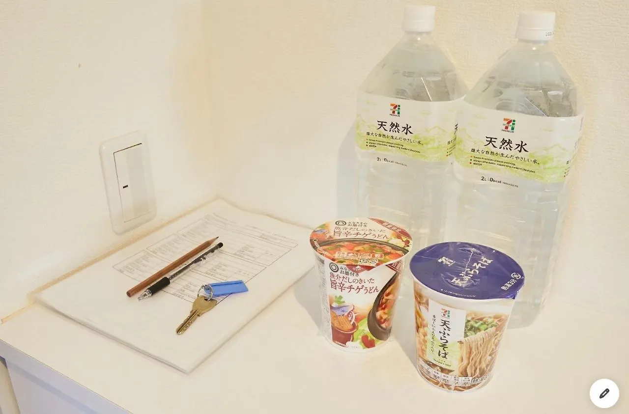 Apartment Marvelous Kinshicho - Vacation Stay 12904V Tokyo